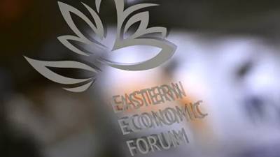 Трутнев прокомментировал ситуацию с Восточным экономическим форумом