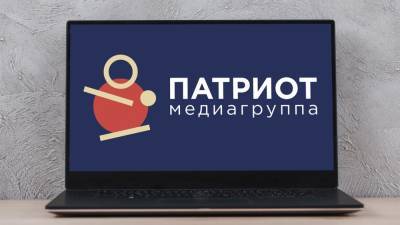 Новостной портал Оренбурга стал новым информационным партнером Медиагруппы "Патриот"