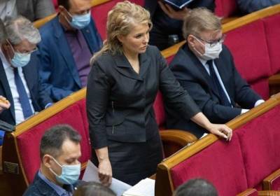 Юлия Тимошенко увела свою фракцию с "кадрового" заседания Рады