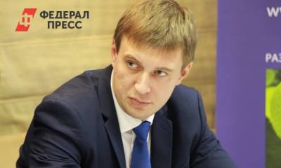 Назначен новый министр сельского хозяйства Пермского края