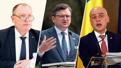 Украина, Молдавия и Грузия создают «ассоциацию ассоциированных» с ЕС стран