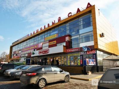 Новый тип рекламы появится на фасадах зданий в Нижнем Новгороде