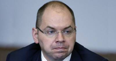 Рада отправила в отставку министра здравоохранения Степанова