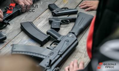 У московского школьника, грозившего напасть на школу, нашли склад оружия