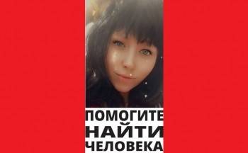 16-летняя Елизавета Попова бесследно исчезла неделю назад