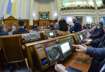 Верховная Рада уволила главу Минздрава Максима Степанова и еще двух министров