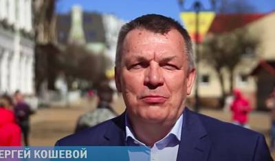 Муниципальный чиновник из Калининградской области подозревается в коррупции