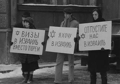 «Налог на волю»: сколько платили жители СССР за право мигрировать