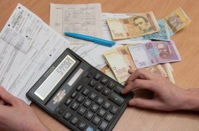 Субсидиантам разрешат иметь 100 тысяч гривен в банке и часть дома в селе