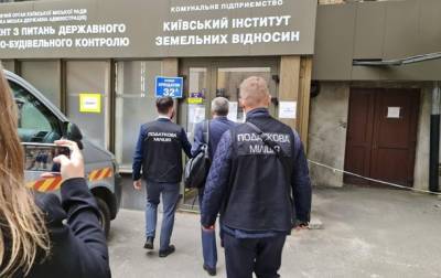 Прокурор Киева об обысках: Ущерб оценили в 43 млн