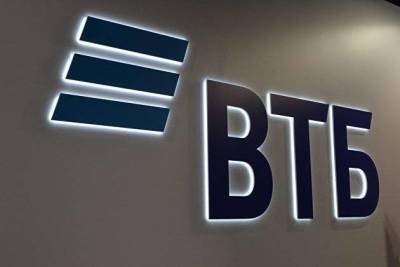 Акции ВТБ усилили падение на новостях о продаже "Трастом" бумаг банка
