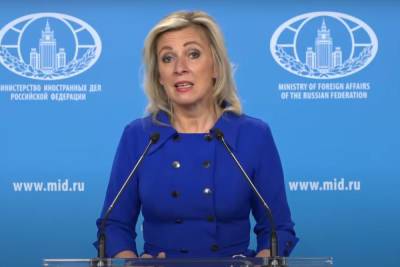 Захарова ответила Киеву на претензии насчет вывезенных из Непала украинцев