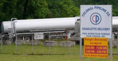 Поставщики топлива вновь сообщили о проблемах у компании Colonial Pipeline