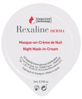 Спать и молодеть: ночная маска для лица для чувствительной кожи