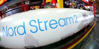 США отложат санкции с Nord Stream 2 AG, которая контролирует строительство Северного потока 2 - Axios - ТЕЛЕГРАФ