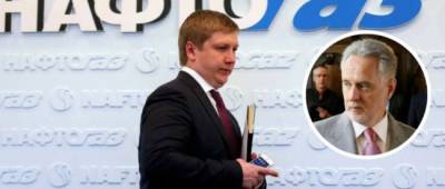 Эксперт объяснил, почему Коболев начал через Нафтогаз продавать газ компаниям Фирташа