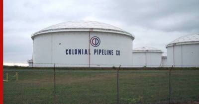 В работе Colonial Pipeline снова наблюдаются перебои в работе