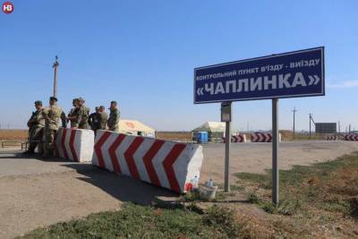 Оккупанты назвали размер компенсации, которую потребуют от Украины за блокаду Крыма