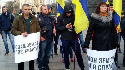 Бортник предсказал трагедию на Украине из-за земельной реформы