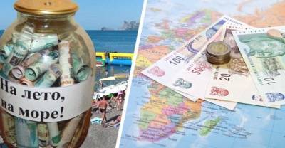 Высокие цены и низкое качество обслуживания: российские туристы рассказали, что их не устраивает в отечественном туризме