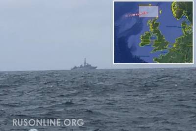 Российский боевой корабль "Юрий Иванов" отважно ворвался в зону учений НАТО