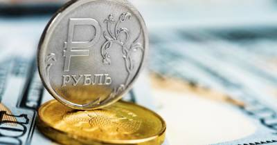 Финансист допускает резкий взлет рубля в конце года