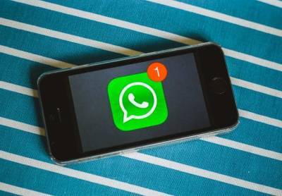 В WhatsApp появится функция блокировки раздражающих чатов