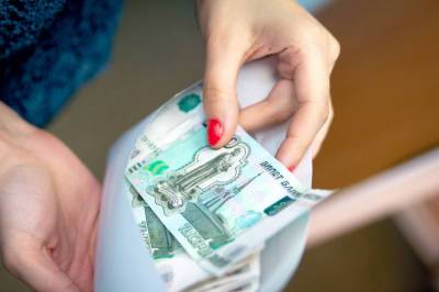 Власти начали снижать расходы на софинансирование пенсий россиян
