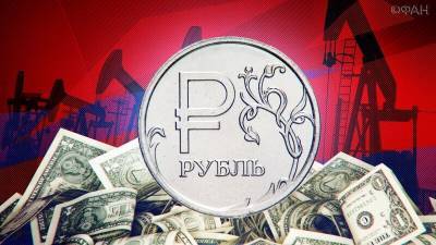 Аналитик Маслов назвал условия укрепления рубля к концу 2021 года