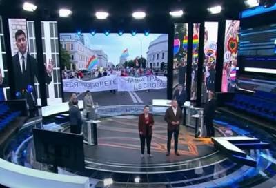 На «России-1» рассказали об украинской «гей-атаке» на Донбасс с подачи Байдена