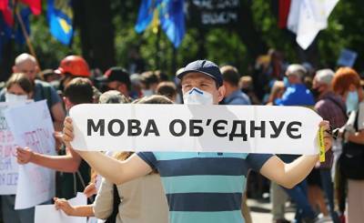 Ласковая украинизация: зачем она нужна и с кого ее следует начинать (Фокус, Украина)