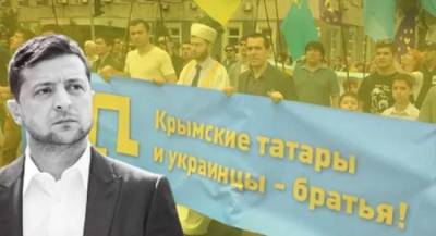 Зеленский предложил Раде принять закон о коренных народах Украины