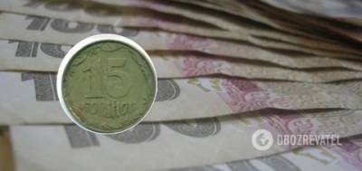 В Украине за «особую» монету могут заплатить десятки тысяч гривен (ФОТО)