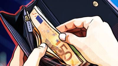 Аглая Чайковская - Евро на открытии Московской биржи вырос до 90,24 рубля - politros.com