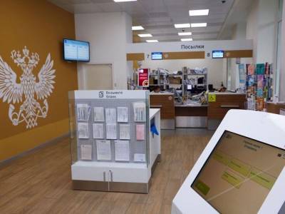 В Челябинске 5 почтовых отделений будут обслуживать клиентов по новому адресу