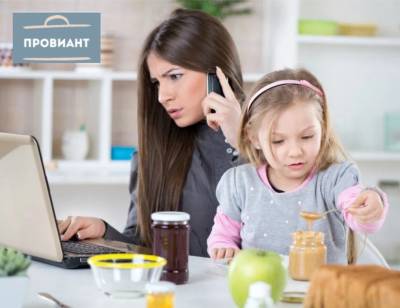 В помощь мамам — в Глазове появился свой магазин онлайн торговли продуктами питания Провиант
