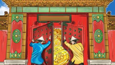 Ужесточение отношения к криптовалютам в Китае вызвали новую коррекцию биткоина