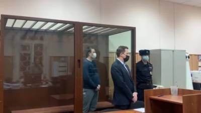 Басманный суд продлил сроки ареста всех фигурантов дела Белозерцева