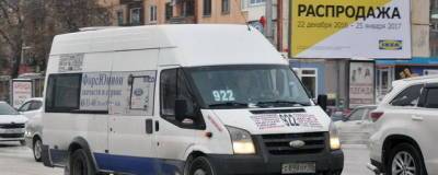 В Омске 27 перевозчиков отказались повышать стоимость проезда до 30 рублей