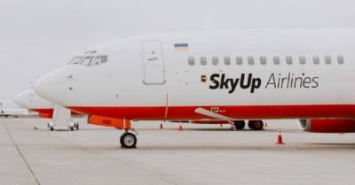 SkyUp отказалась от внутренних авиарейсов из Запорожья