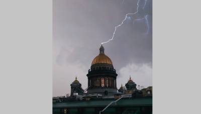 В Петербурге 19 мая ожидаются дожди с грозами и до +26 градусов