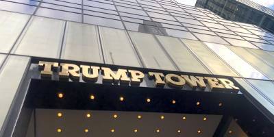 Прокуратура Нью-Йорка переквалифицировала расследование против Trump Organization с гражданского на уголовное - ТЕЛЕГРАФ