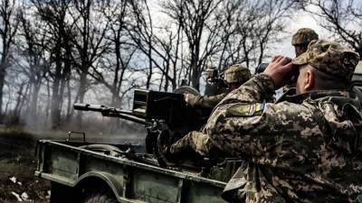 Украинские власти представили новый вариант разрешения ситуации в Донбассе