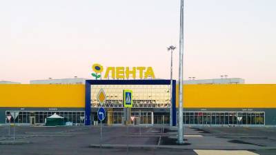 "Лента" заключила соглашение о покупке супермаркетов Billa - polit.info - Москва