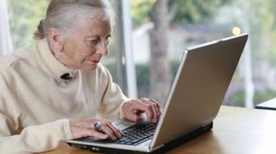 «Пенсия онлайн»: в Минцифры рассказали о нововведении для пенсионеров