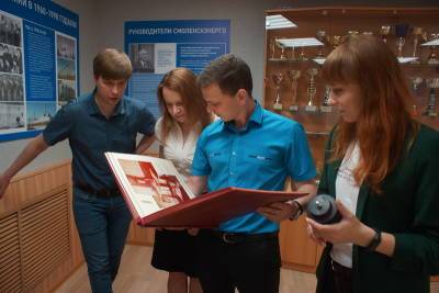 Молодые сотрудники Смоленскэнерго познакомились с историей электроэнергетики Смоленщины