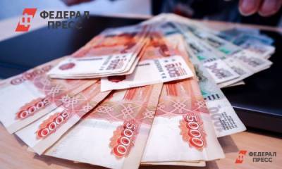 Деньги на региональные нацпроекты на Южном Урале стали осваивать быстрее