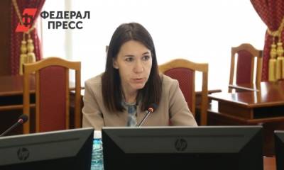 Новосибирские депутаты предложили допфинансирование на доступ жителей к интернету