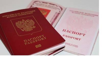 Правительство РФ упростило процедуру регистрации по месту жительства и пребывания