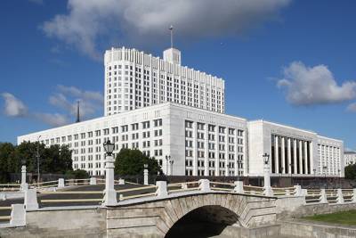 Правительство РФ упростит регистрацию по месту жительства и пребывания